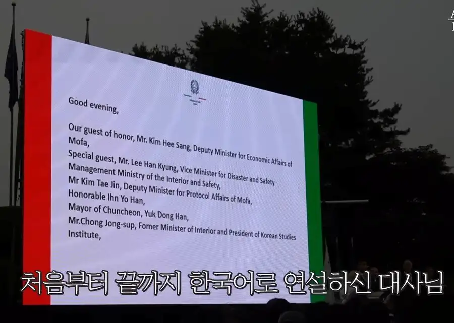 5.jpg 이례적으로