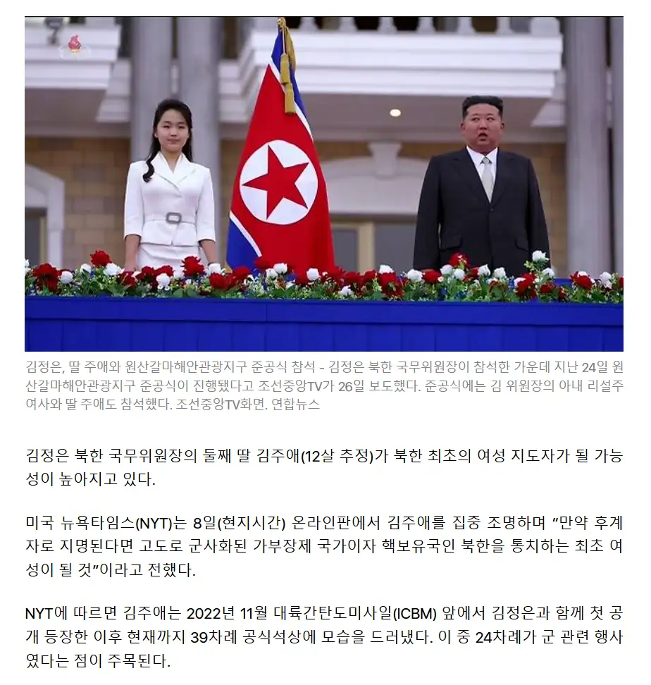 Screenshot (1).png