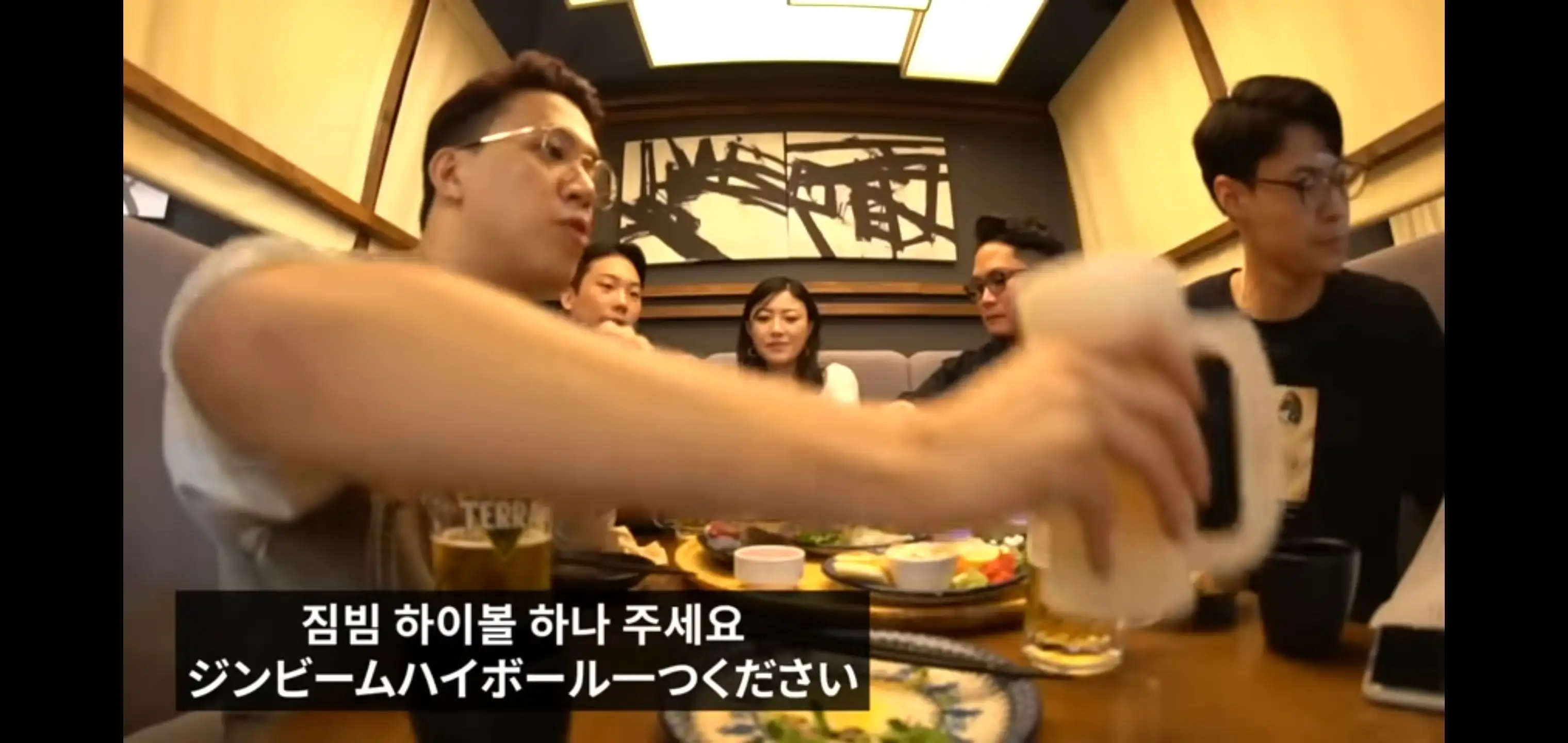 Screenshot_20230725_234255_YouTube.jpg