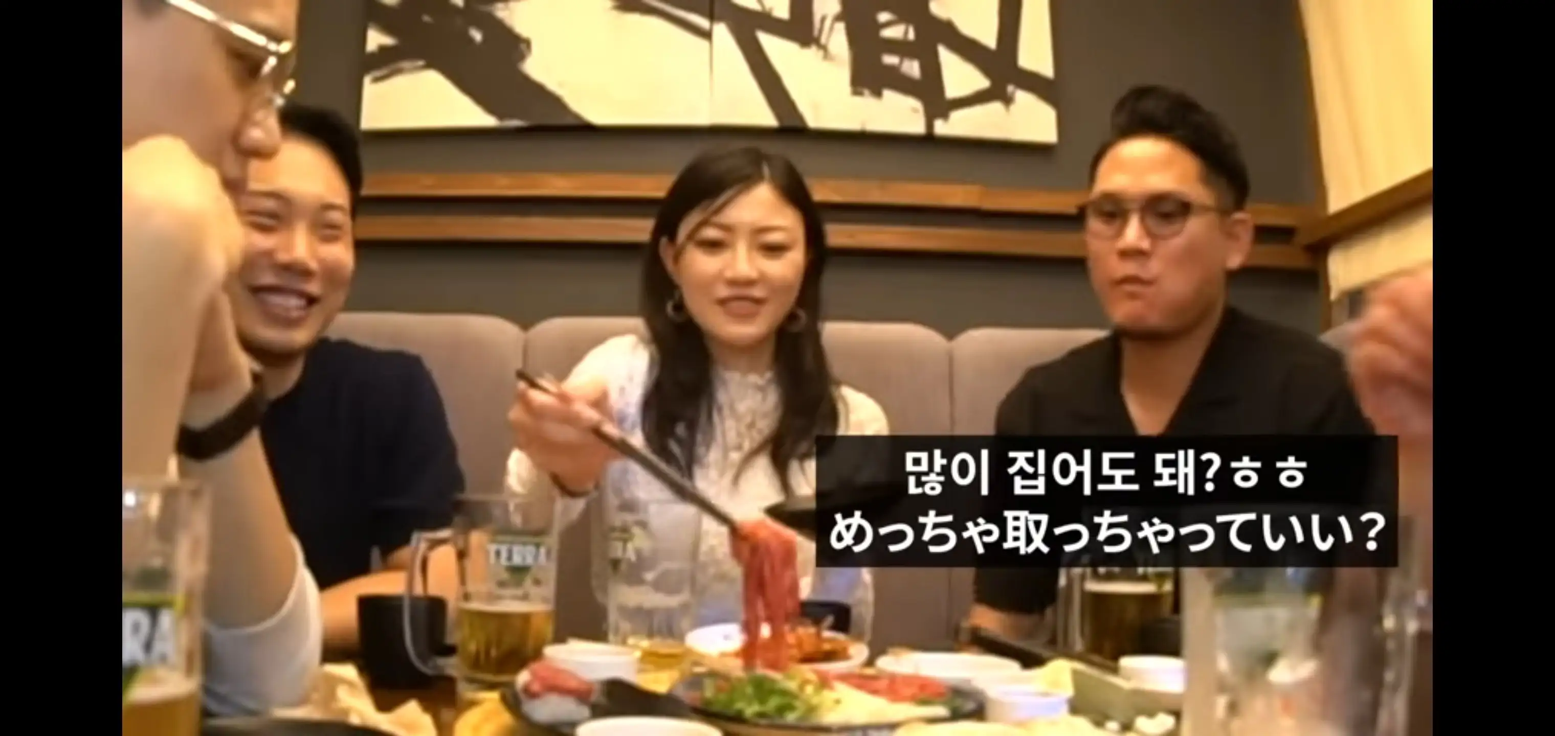 Screenshot_20230725_235418_YouTube.jpg