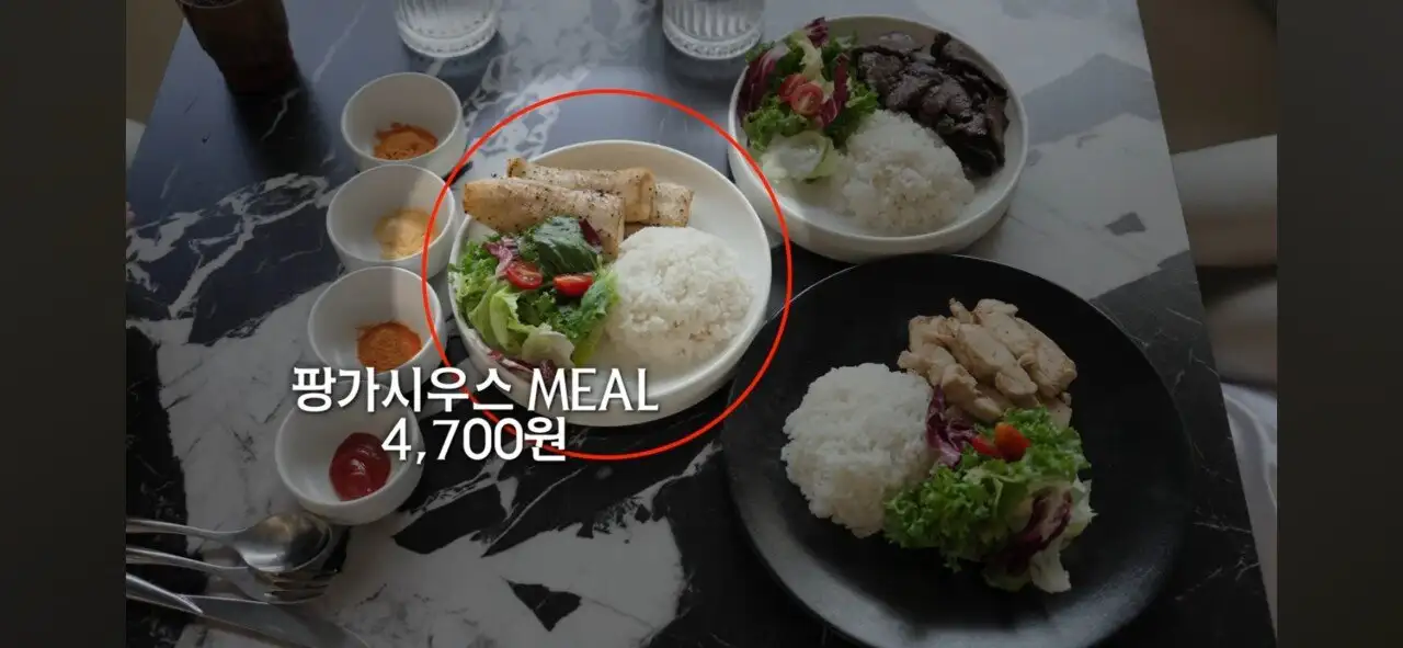 Screenshot_20250915_193701_YouTube.jpg 요즘 프리미엄 헬스장 근황