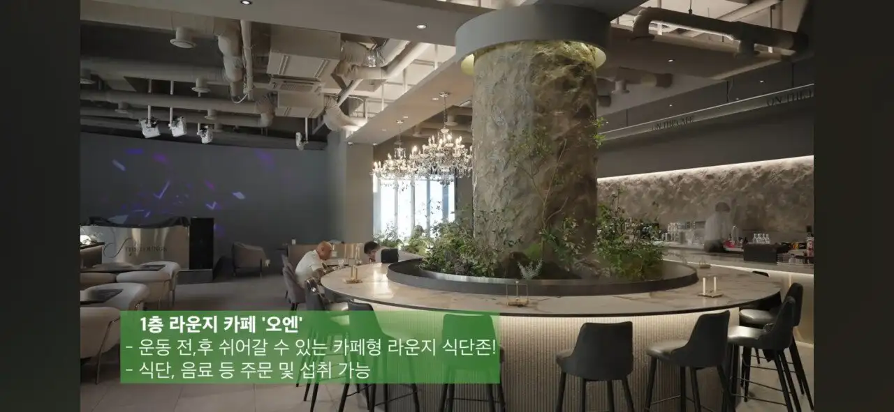 Screenshot_20250915_193508_YouTube.jpg 요즘 프리미엄 헬스장 근황
