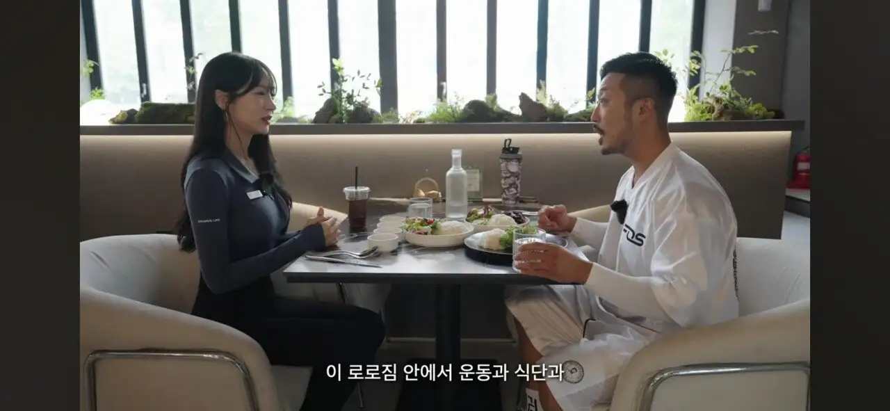 Screenshot_20250915_193633_YouTube.jpg 요즘 프리미엄 헬스장 근황