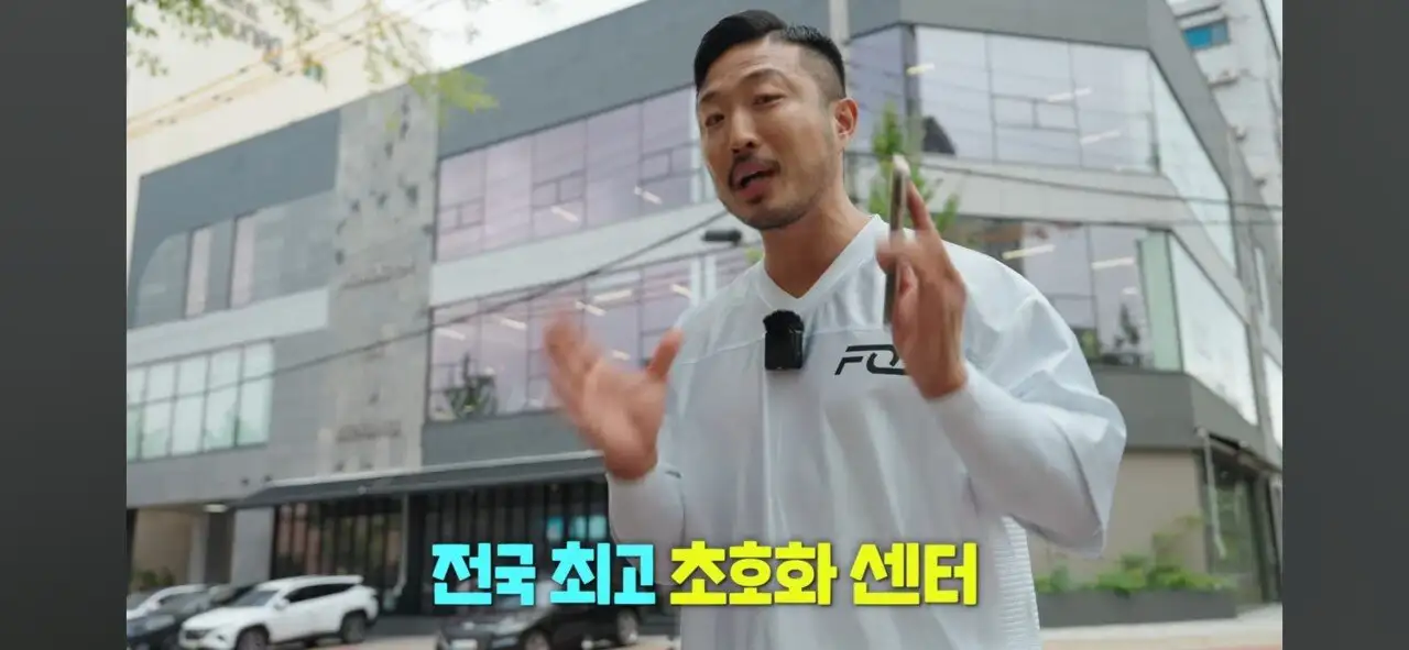 Screenshot_20250915_193142_YouTube.jpg 요즘 프리미엄 헬스장 근황