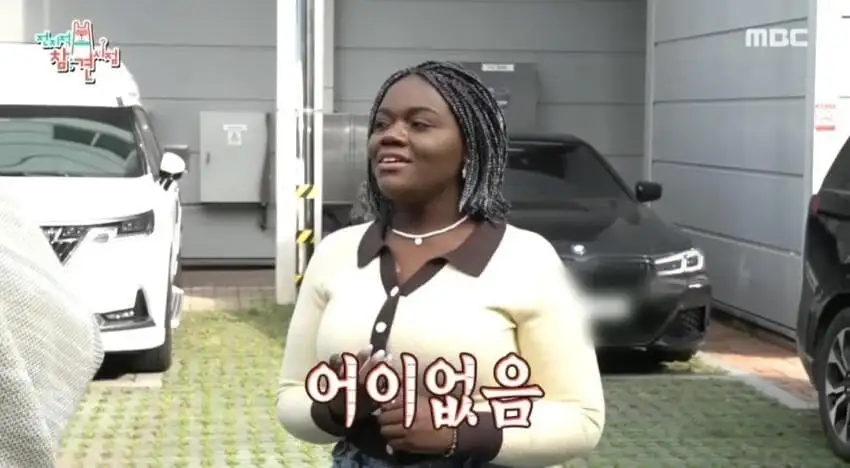 조나단의 초보운전 사과문_9.jpg