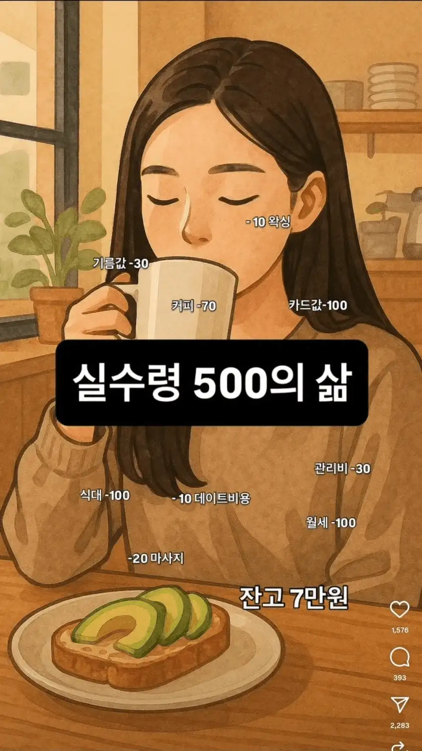 1749705355.png