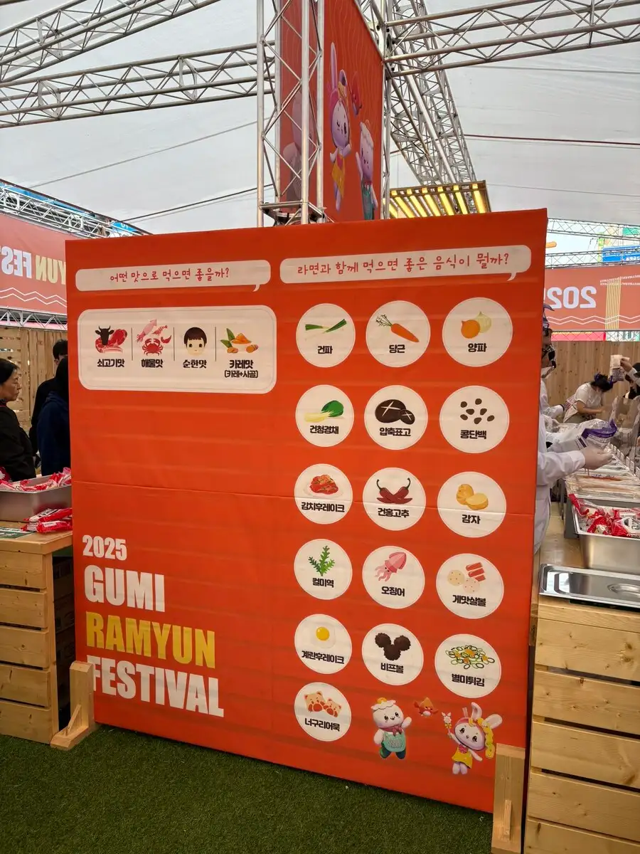 진드기 - 위키백과, 우리 모두의 백과사전, image size:900x1200