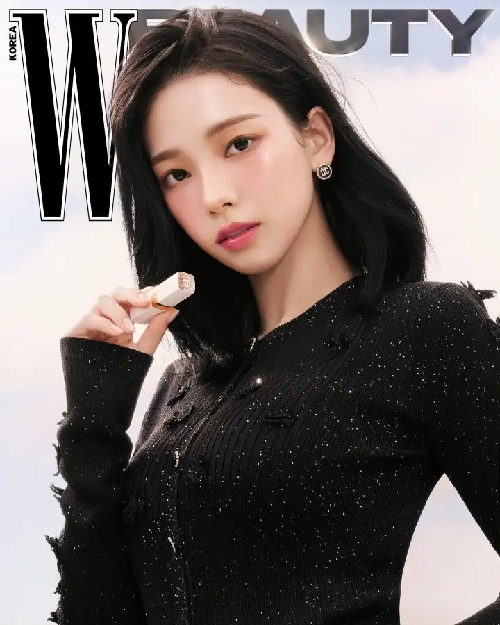 카리나 샤넬 뷰티 새화보