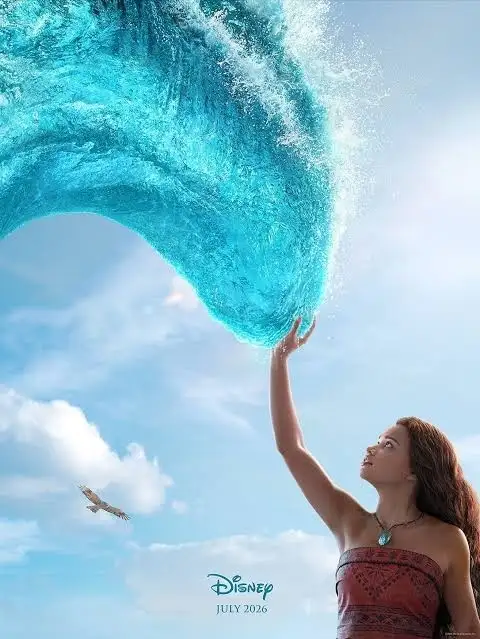 모아나 실사화 개지린다