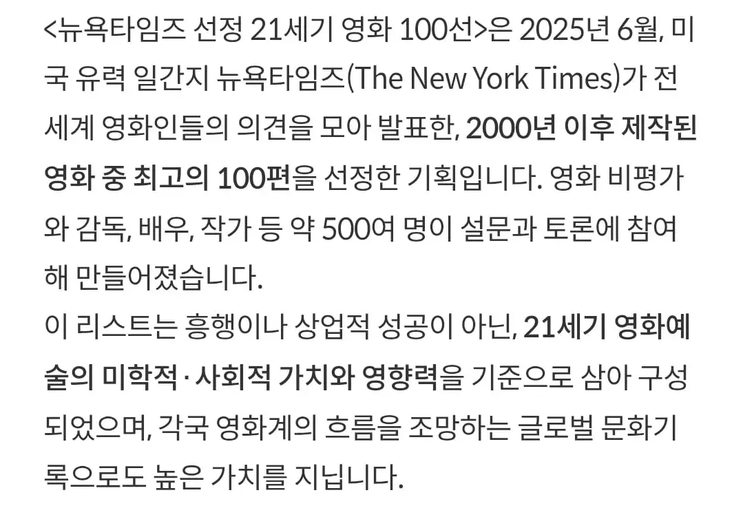 Screenshot_20260203_225556_Samsung Internet.jpg