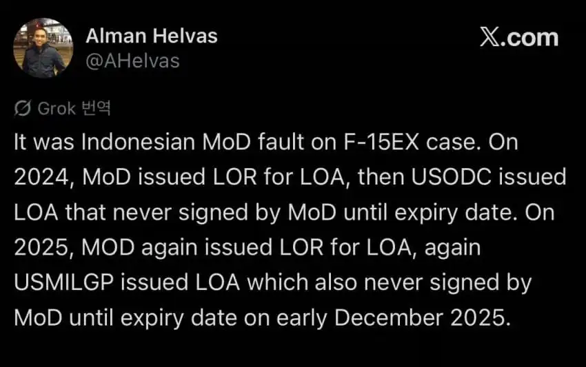 인도네시아가 전투기 못산 이유_2.webp
