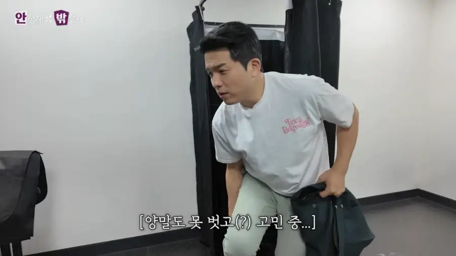 흑백2 안성재가 말하는 요리지옥에서 가장 맛있었다는 요리_4.webp