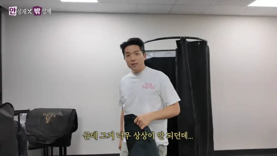 흑백2 안성재가 말하는 요리지옥에서 가장 맛있었다는 요리_6.webp