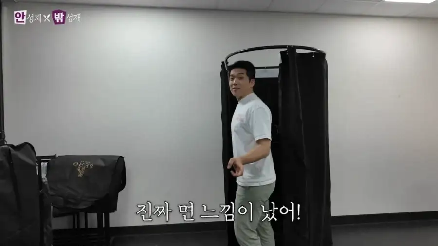 흑백2 안성재가 말하는 요리지옥에서 가장 맛있었다는 요리_9.webp