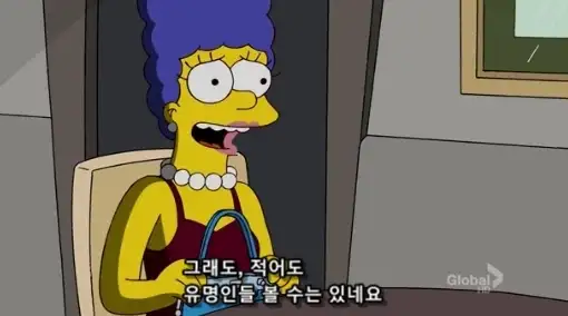 사람이 몸에 명품 한두개는 반드시 걸치고 다녀야 하는 이유_9.webp