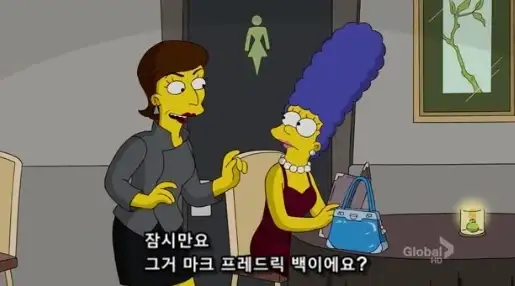 사람이 몸에 명품 한두개는 반드시 걸치고 다녀야 하는 이유_11.webp