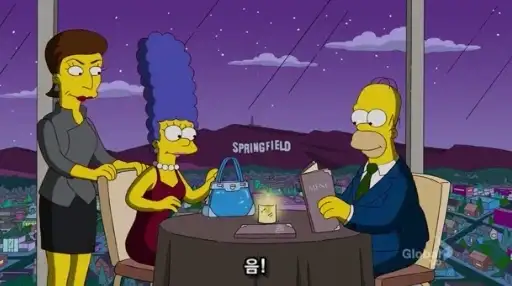 사람이 몸에 명품 한두개는 반드시 걸치고 다녀야 하는 이유_16.webp