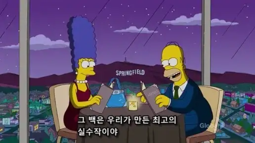 사람이 몸에 명품 한두개는 반드시 걸치고 다녀야 하는 이유_17.webp