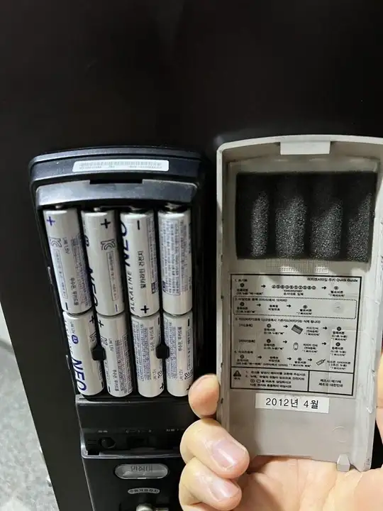 디지털 도어락에 쓰면 안되는 건전지_1.webp