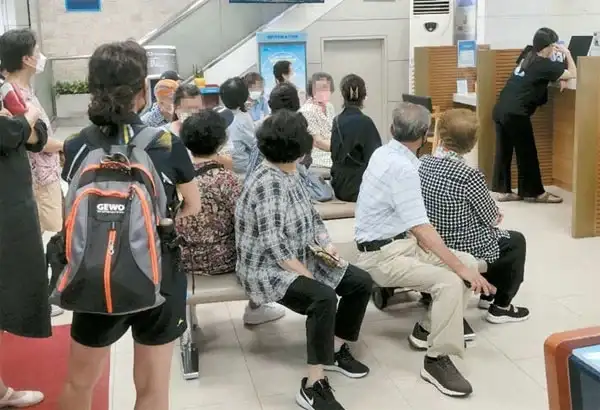 은행 ㅈ같은건 다른게 아니라.._1.webp