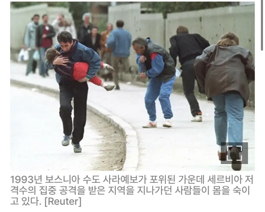 앱스타인건이 신빙성이 생기는 이유_2.webp