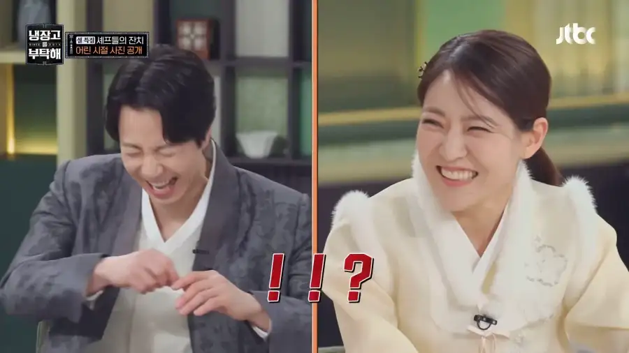 냉부에서 의외로 가장 무례한 캐릭터.jpg_1.webp