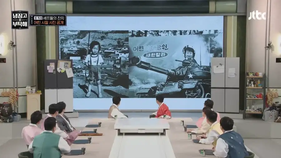 냉부에서 의외로 가장 무례한 캐릭터.jpg_3.webp