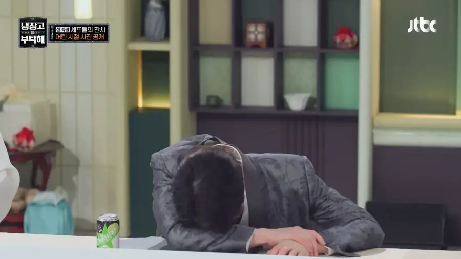 냉부에서 의외로 가장 무례한 캐릭터.jpg_6.webp