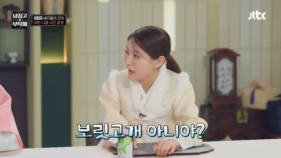 냉부에서 의외로 가장 무례한 캐릭터.jpg_9.webp