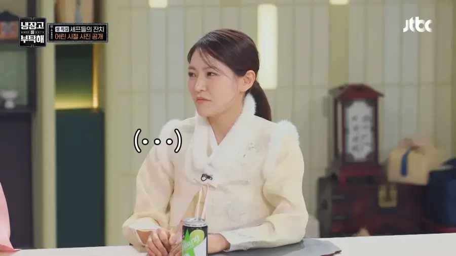 냉부에서 의외로 가장 무례한 캐릭터.jpg_26.webp