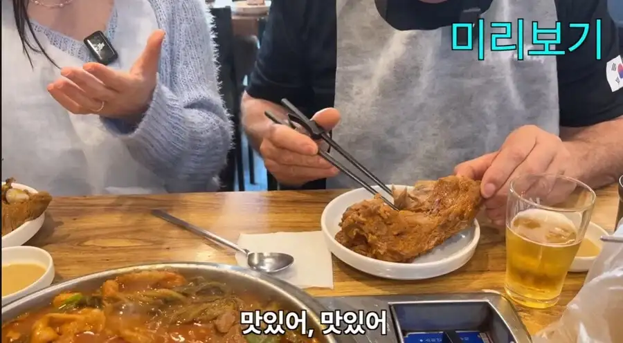 결국 외국인들이 눈치채버린 한식 최후의 보루_2.webp