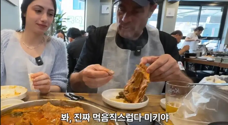 결국 외국인들이 눈치채버린 한식 최후의 보루_5.webp