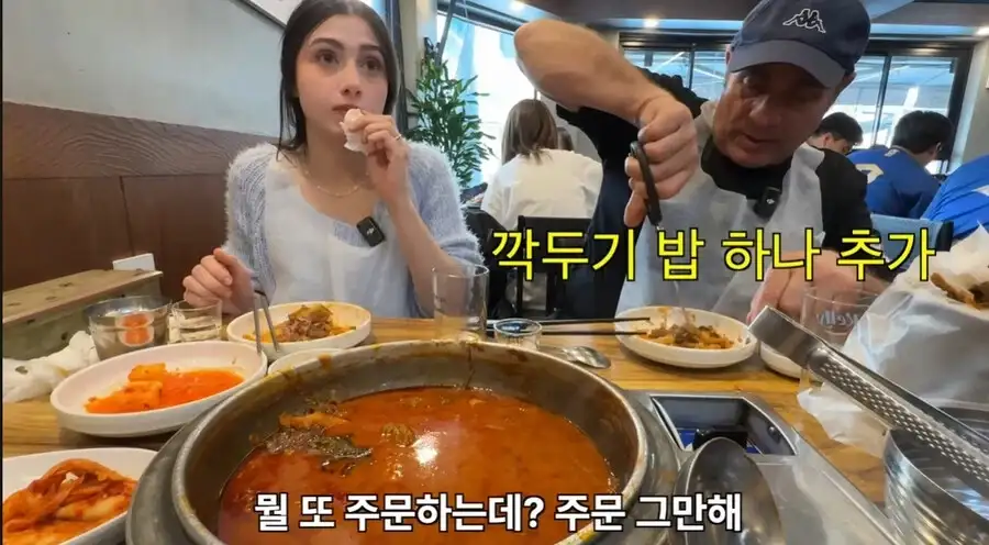 결국 외국인들이 눈치채버린 한식 최후의 보루_11.webp