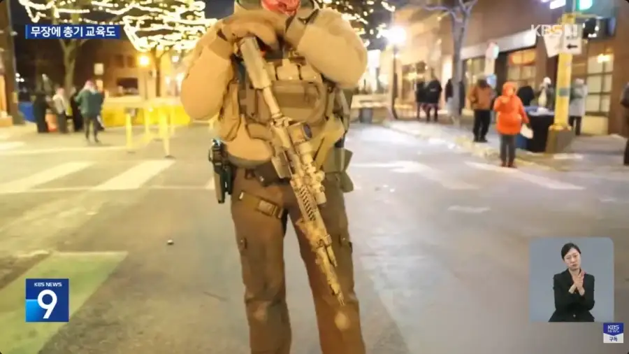 ICE 총격 사태가 바꾼 미네소타의 시민 정서_3.webp