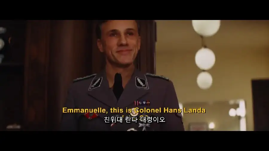 한국인들은 이해 못한 장면_4.png