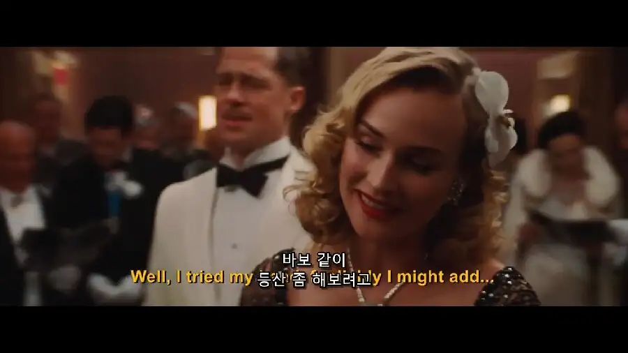 한국인들은 이해 못한 장면_5.png