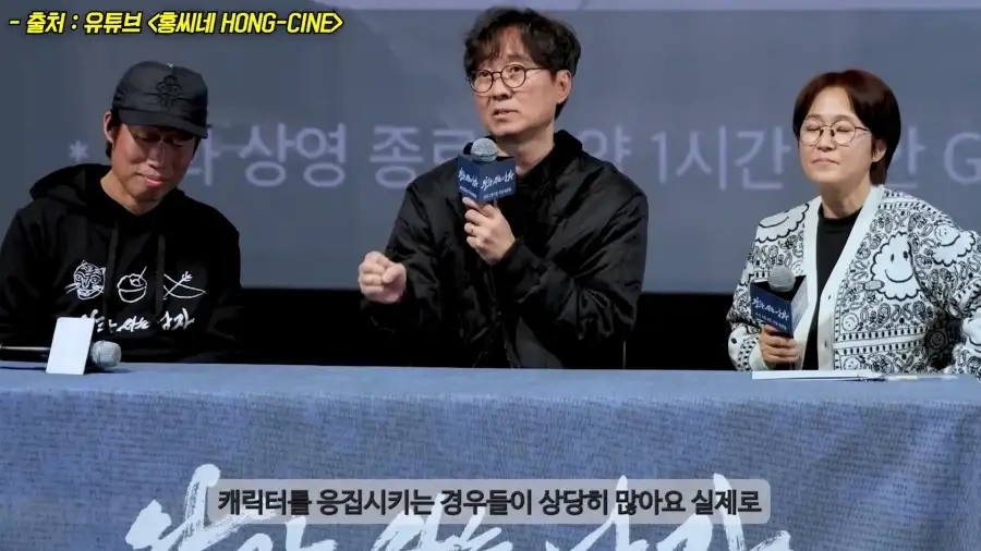 단종 유배 당시에 따라 간 궁녀는 6명.._2.webp