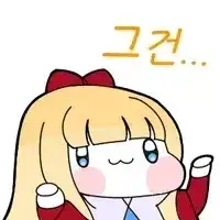 케데헌 보고 일본을 극혐하는중인 외국인들_2.webp