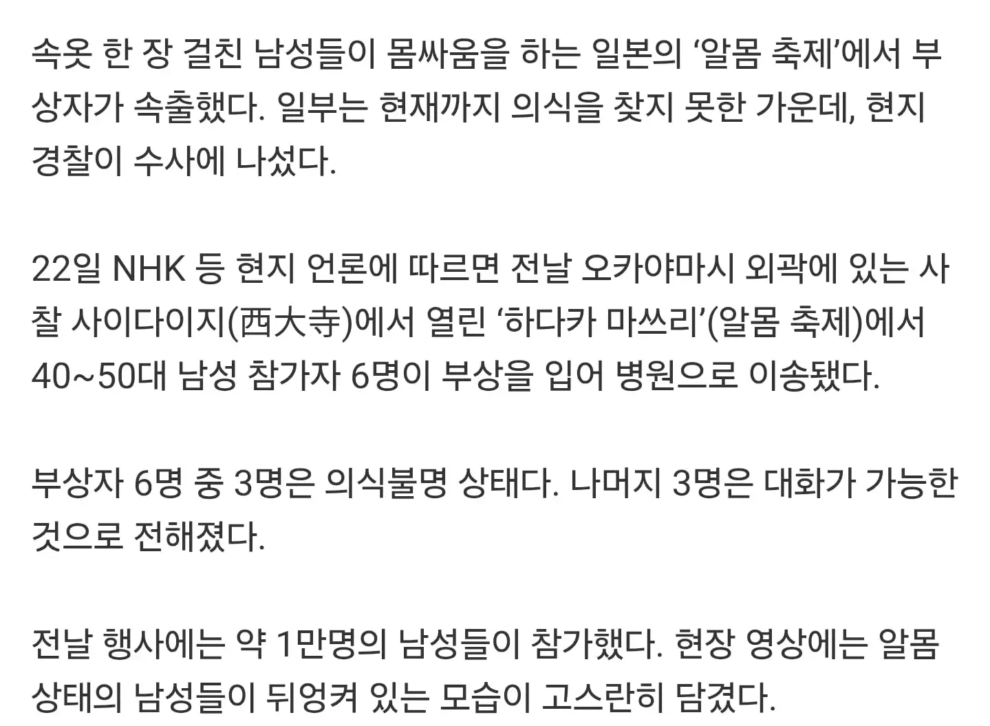 Screenshot_20260222_210353_Samsung Internet.jpg