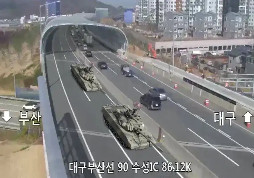 북한, 남침 계획도. Error._3.webp