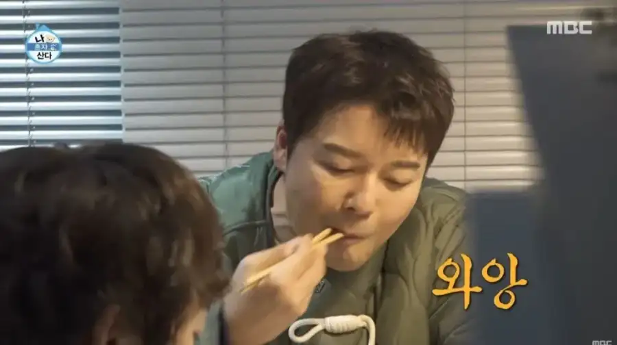 나혼산으로 증명된 깨진 유리창 법칙_2.webp