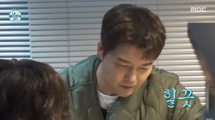 나혼산으로 증명된 깨진 유리창 법칙_4.webp