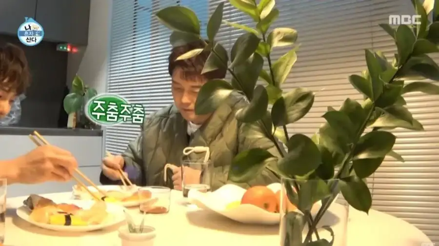 나혼산으로 증명된 깨진 유리창 법칙_5.webp