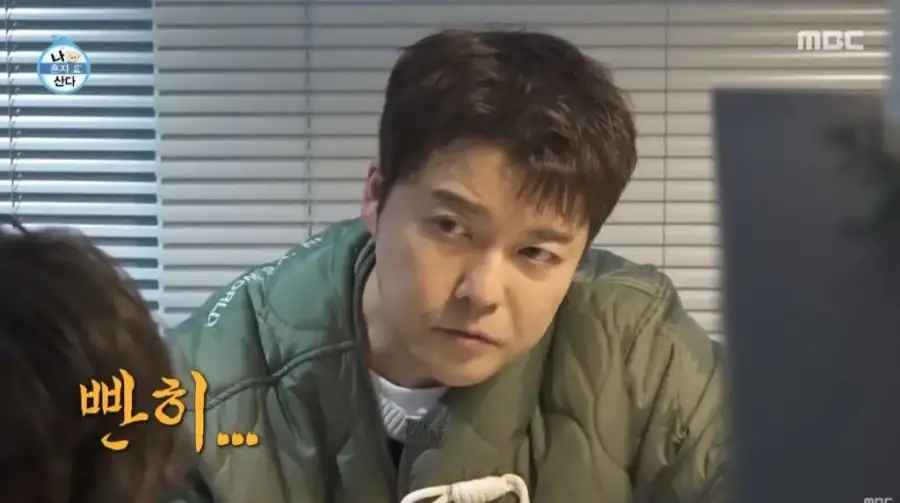 나혼산으로 증명된 깨진 유리창 법칙_7.webp