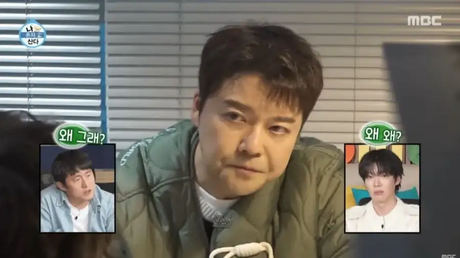 나혼산으로 증명된 깨진 유리창 법칙_11.webp