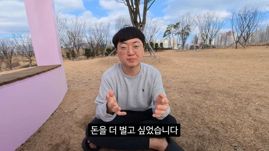 김선태가 직접 밝힌 퇴사 사유_2.webp