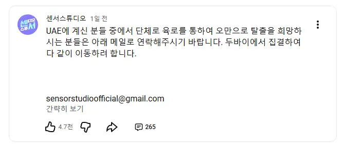 클릭하시면 원본 이미지를 보실 수 있습니다.