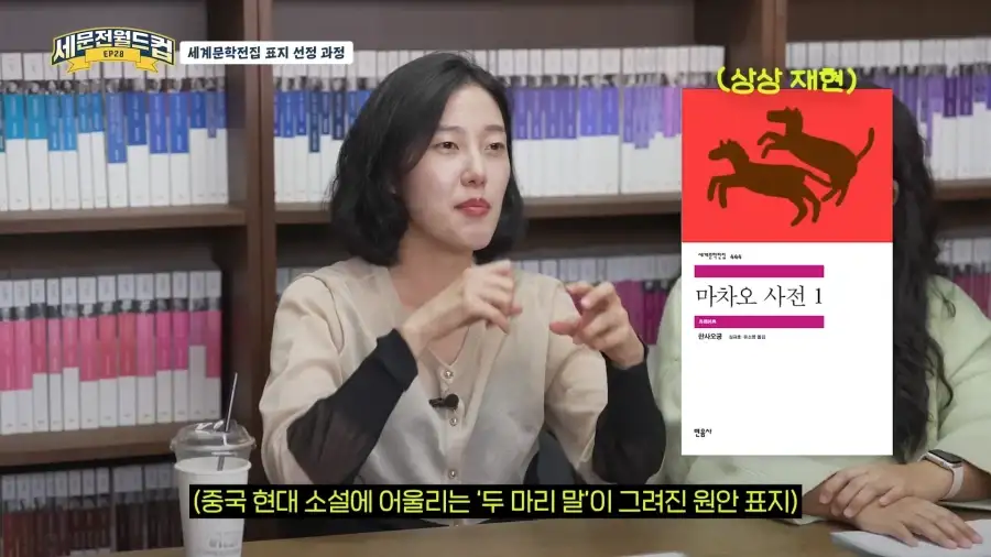 회사에 1명은 있어야하는 존재_3.webp