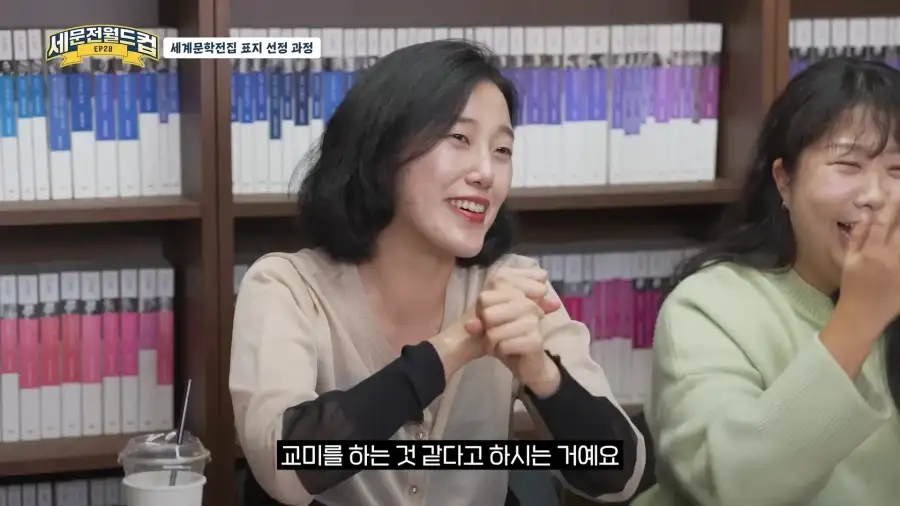 회사에 1명은 있어야하는 존재_5.webp