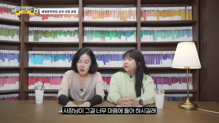 회사에 1명은 있어야하는 존재_7.webp